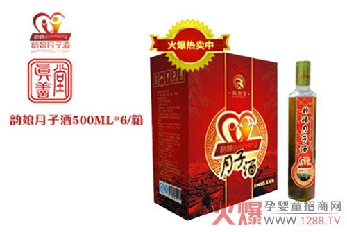 ������ӾƸ��V��a(ch��n)������Ѫ���Ő�¶Ҫ��ô��