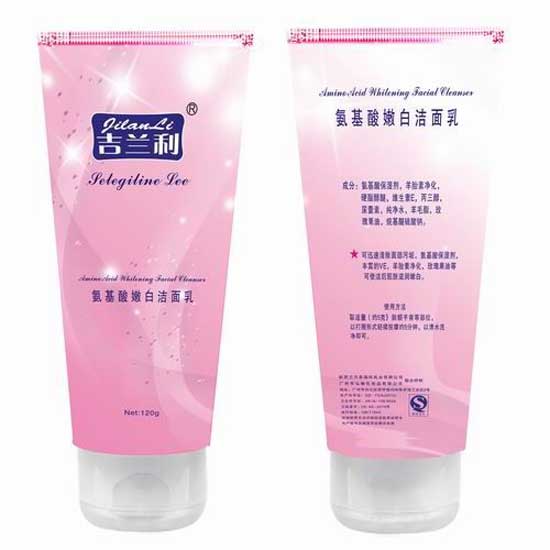 吉蘭利氨基酸嫩白潔面乳(120ml)