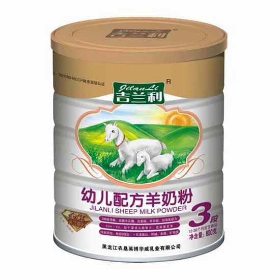  ���m����ڋ냺�䷽����3��800��