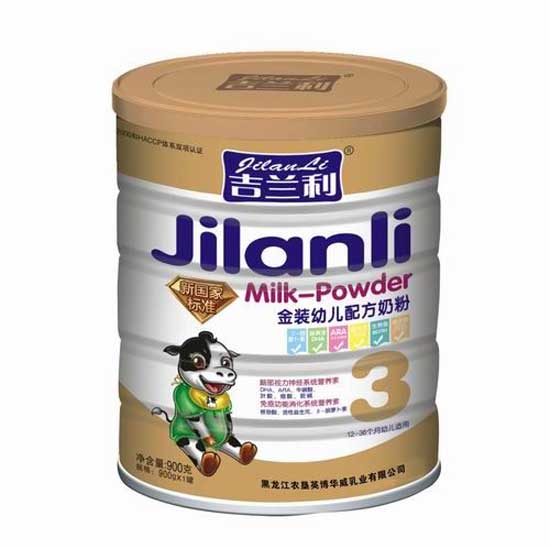 吉蘭利金裝嬰兒配方奶粉3段900克
