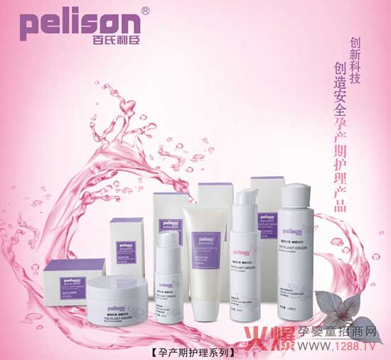 ���������y�ֻ��Ћ�ͯ���̾W(w��ng)�����������Ë����o(h��)�wƷ