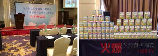 ����̷۔y�����u���Ř��I(y��)���Q(m��o)����ɽ�|��