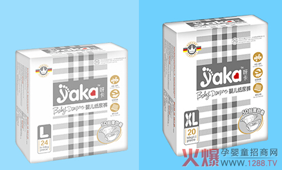 ѽ���냺����ѝ ����߅�ķ���?q��)��?/></a></div>
                    <p class="news-title"><a href="/News/88372.html" target="_blank">ѽ���냺����ѝ ����߅�ķ���?q��)��?/a></p>
                    <p class="news-desc">ѽ�����׃�����ѝ�{������(w��n)�������ܺ̓�(y��u)�|(zh��)���|(zh��)���������M(f��i)���H�еطQ�����?q��)��ҡ?/p>
                    <p class="news-bottom clearfix">
                    	<span id="5gl1433wf3is"    class="pull-left">�a(ch��n)Ʒ�YӍ</span><span id="5gl1433wf3is"    class="pull-right">04-23</span>
                    </p>
                </li>
            
            </ul>
        </div>
    </div>
	
    <!--�ײ�-->
	<div   class="5gl1433wf3is"   id="footer">
	<div   id="5gl1433wf3is"   class="footerCont">
	  <!--<p> <a href="http://www.tzwgcglw.com/AboutUs/Superiority.html" target="_blank">�𱬃�(y��u)��</a> / <a href="http://www.tzwgcglw.com/AboutUs/Culture.html" target="_blank">���Ļ�</a> / --><!--<a href="http://www.tzwgcglw.com/zhuanti/shuangqudao/" target="_blank">�V�����(w��)</a> / --><!--<a href="http://www.tzwgcglw.com/zhxuanchuan/" target="_blank">���ƏV</a> / <a href="http://www.tzwgcglw.com/AboutUs/publicize.html" target="_blank">�����v��</a> / --><!--<a href="http://www.tzwgcglw.com/AboutUs/Clause.html" target="_blank">ʹ���f��</a> / <a href="http://www.tzwgcglw.com/AboutUs/company_List.html" target="_blank">��I(y��)����</a> / <a href="http://www.tzwgcglw.com/AboutUs/Links/" target="_blank">����朽�</a> / <a href="http://www.tzwgcglw.com/AboutUs/Service.html"target="_blank">�ͷ�����</a> / <a href="http://www.tzwgcglw.com/AboutUs/Contact.html" target="_blank">(li��n)ϵ�҂�</a> / <a href="http://www.tzwgcglw.com/AboutUs/hbzz.html" target="_blank">��ʾ��Ϣ</a> / <a  target="_blank">�W(w��ng)վ�؈D</a> / <a href="http://www.tzwgcglw.com/AboutUs/copyRight.html" target="_blank">���(qu��n)��</a> / <a href="http://www.tzwgcglw.com/AboutUs/job.html" target="_blank">��Ƹ��Ϣ</a> / <a href="http://www.tzwgcglw.com/Tags/Default.html" target="_blank">��(bi��o)���Ƽ�</a></p>-->
	  <div>
		<a href="http://www.tzwgcglw.com/AboutUs/copyRight.html" target="_blank"> ���(qu��n)����</a> <a href="http://www.tzwgcglw.com/"><strong>�����Ƌ�����̄�(w��)���޹�˾</strong></a> <a href="http://www.tzwgcglw.com/">��W(w��ng)WW.1288.TV��</a> CopyRight 2010-2026 <!--<a  rel="nofollow"><img src="http://www.tzwgcglw.com/images/gaba.png" />ԥ���W(w��ng)���� 41019702002048̖</a>--> ��ֵ��ŘI(y��)��(w��)�S���C��ԥB2-20200669 <A style="COLOR: #ff0000; FONT-SIZE: 12px; FONT-WEIGHT: bold"  rel="nofollow" target="_blank">ԥICP��10205102̖-4</A><br />
		���Ћ�ͯ���̾W(w��ng)�ɺ��χ����Ɏ���(w��)���Ɏ��O�W(xu��)܊���鷨��� δ��(j��ng)�S�� �����D(zhu��n)�d (li��n)ϵ�Ԓ��0371-55621375<!--<A style="COLOR: #ff0000; FONT-SIZE: 12px; FONT-WEIGHT: bold" href="http://www.tzwgcglw.com/AboutUs/hbzz.html" target="_blank">���̘�(bi��o)ע���C</A>--><br />
		<!--���ݻ𱬾W(w��ng)�j(lu��)�Ƽ����޹�˾ ��˾��ַ�������������h(hu��n)289̖���Ҵ�W(xu��)�Ƽ��@���|�^(q��)��18̖��C��8-10�� (li��n)ϵ�Ԓ��0371-55621375<br />-->
		��վ�ǌ��I(y��)�ṩ<strong><a href="http://www.tzwgcglw.com/yingyou/" target="_blank">�냺��Ʒ����</a>��<a href="http://www.tzwgcglw.com/ertong/" target="_blank">��ͯ��Ʒ����</a>��<a href="http://www.tzwgcglw.com/yingtongdian/"  target="_blank">��ͯ�����</a>��<a href="http://www.tzwgcglw.com/yunfu/" target="_blank">�ЋD��Ʒ����</a>��<a href="http://www.tzwgcglw.com/mingpaimingqi/"  target="_blank">������������</a></strong>�������Ћ�ͯ���Ƽ������P(gu��n)�a(ch��n)�I(y��)������ƽ�_<br />
		��վֻ����Ϣƽ�_����,���齻�׽�(j��ng)�^ؓ(f��)�κ�؟(z��)��,Ո�p��֔(j��n)������,�Դ_�����ę�(qu��n)��<br />
		�κΆ�λ����(g��)�˲��ðl(f��)�����_�Ԯa(ch��n)Ʒ��Ϣ
<!--	<script language="javascript" type="text/javascript" src="http://js.users.#/3777972.js"></script>
    	<script src="http://s4.#/stat.php?id=2142031&web_id=2142031" language="JavaScript"></script>-->
		<script>
			var _hmt = _hmt || [];
			(function() {
				var hm = document.createElement("script");
				hm.src = "https://#/hm.js?56d7b4905ce6b24d4323dbf04d1ca958";
				var s = document.getElementsByTagName("script")[0]; 
				s.parentNode.insertBefore(hm, s);
				var bp = document.createElement(