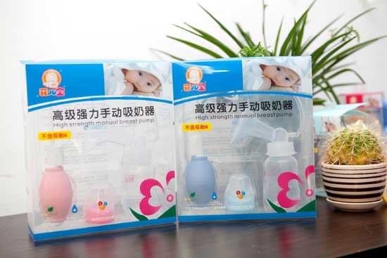 菲兒寶高極強(qiáng)力吸奶器