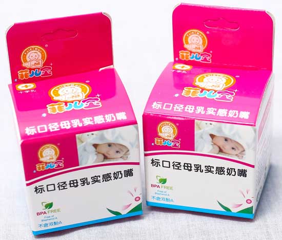  �ƃ���Һ�w���zĸ�錍�И˿ں��b����