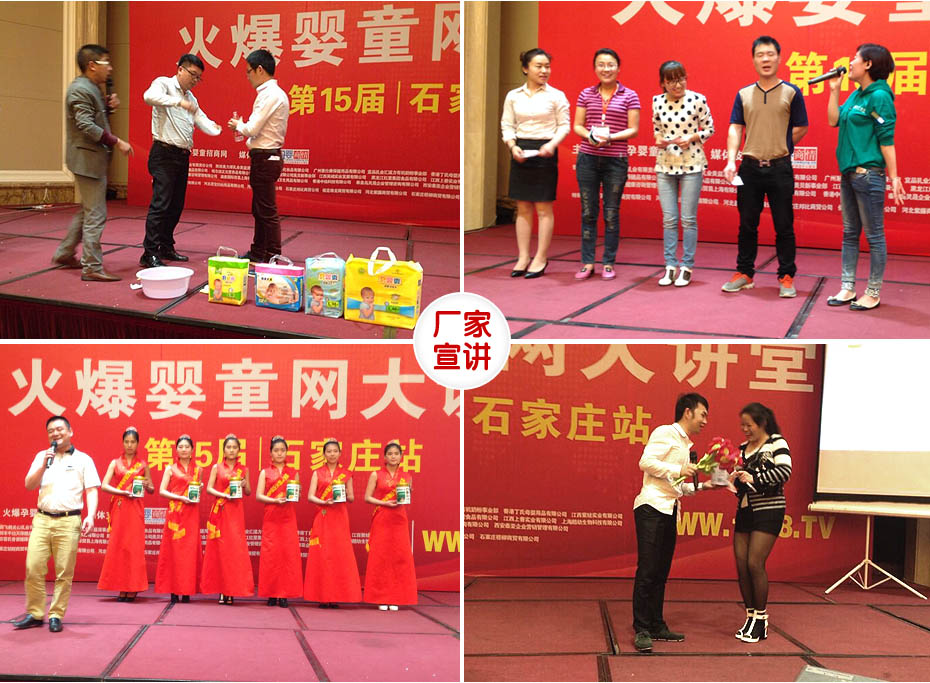 2015��𱬾W(w��ng)���v��ʯ���fվ�S�����v