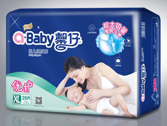 ܰ�����o(h��)yinge����ѝXL�a