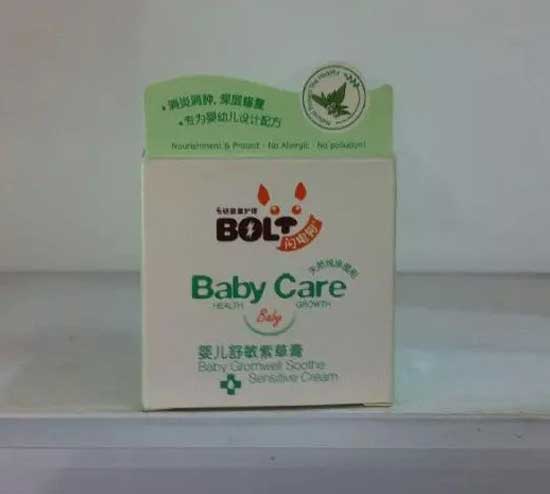  �W늹�yinge�����ϲݸ�