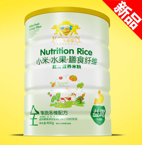 復件金盾愛嬰小米水果膳食纖維全果蔬多維配方胚芽營養(yǎng)米粉(聽)