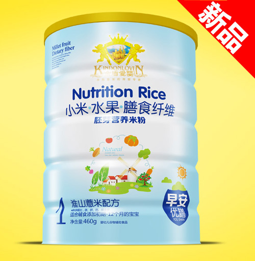 復(fù)件金盾愛嬰小米水果膳食纖維淮山薏米配方胚芽營(yíng)養(yǎng)米粉(聽)