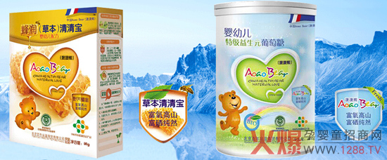 �İ������匚�n�ã������ϻ�ԭ�������֪������