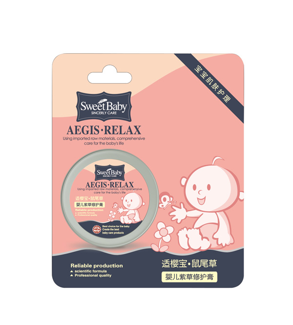 �m�ь���β��yinge�ϲ����o��-�������D(zhu��n)��