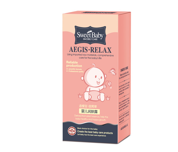 新適櫻寶鼠尾草yinge潤膚露100g-盒