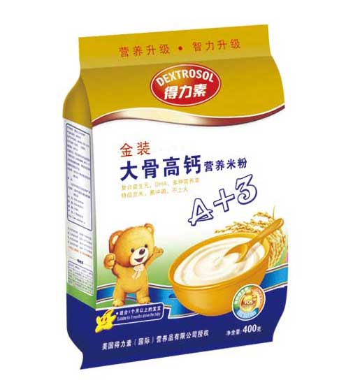 �����ش�Ǹ��}�I(y��ng)�B(y��ng)�׷ۣ����b��