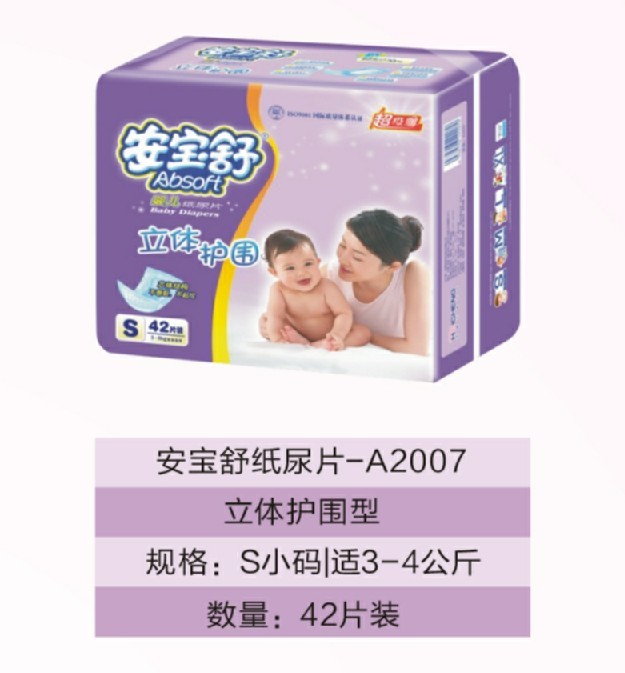 ������yinge����ƬSС�a