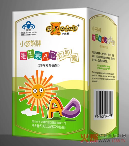 С���ܾS����AD �S�����}ܛ�z���p���R��  �o�������õĽ������o