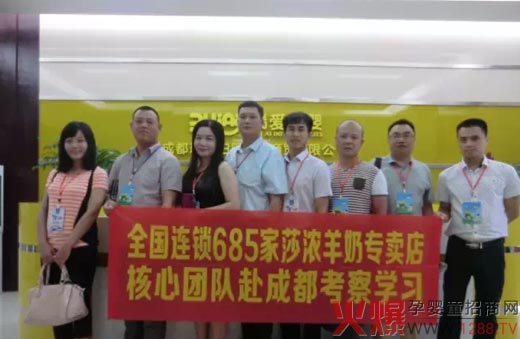 ɯ�����̌��u�기�ɶ��W(xu��)��(x��) �����ø����f������Ů��