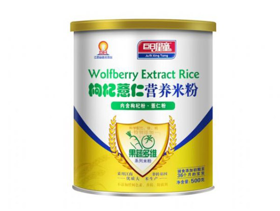 ������ͯ���߶�S����轷�+޲�ʷ۠I�B(y��ng)�׷�