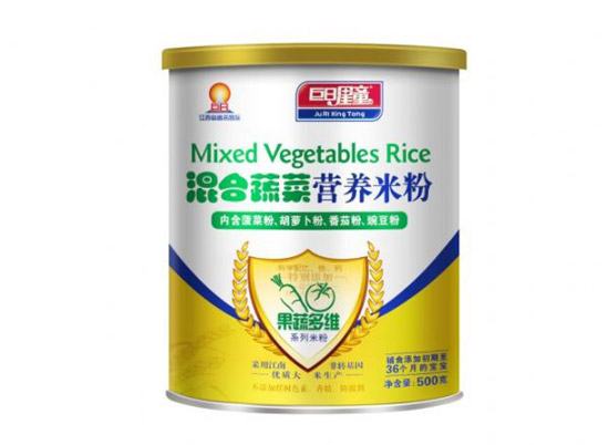 ������ͯ���߶�S�ͻ���߲ˠI�B(y��ng)�׷�