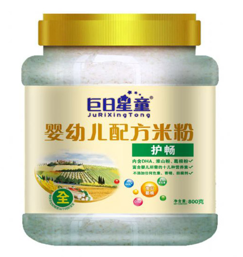 ������ͯͰ�b���׃��䷽�o(h��)���׷�