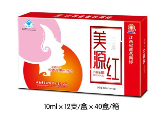 �п�����(j��)����Դ�t�ڷ�Һ