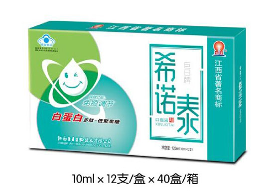 �п�����(j��)��ϣ�Z̩�ڷ�Һ