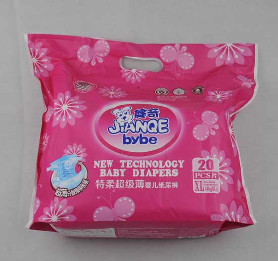 健奇特柔超級薄嬰兒紙尿褲XL碼20片