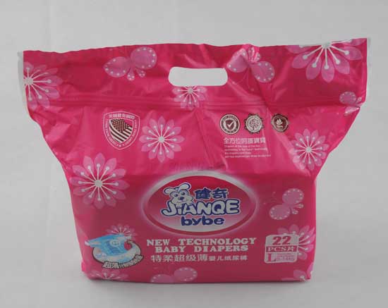 健奇特柔超級(jí)薄嬰兒紙尿褲L碼22片正面