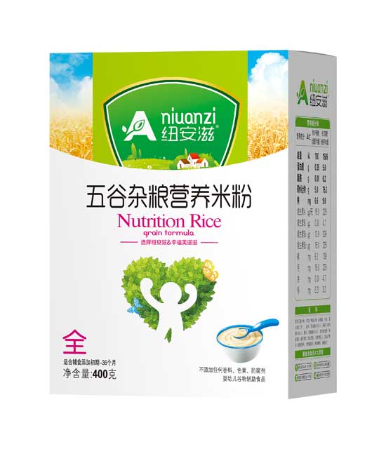 紐安滋五谷雜糧營養(yǎng)米粉全段