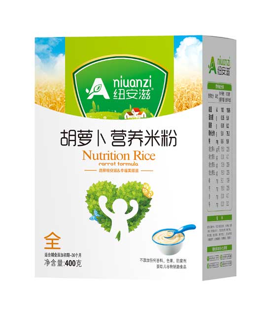 紐安滋胡蘿卜營(yíng)養(yǎng)米粉全段