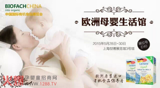 �ظ��ҋ��׃��̷��c����s�ھŌ��Ї����H�ЙCʳƷչ