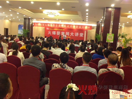 �ʺ�����ƿ�𱬾W(w��ng)���v����hվ�ϵ�һ���n���ʺ�