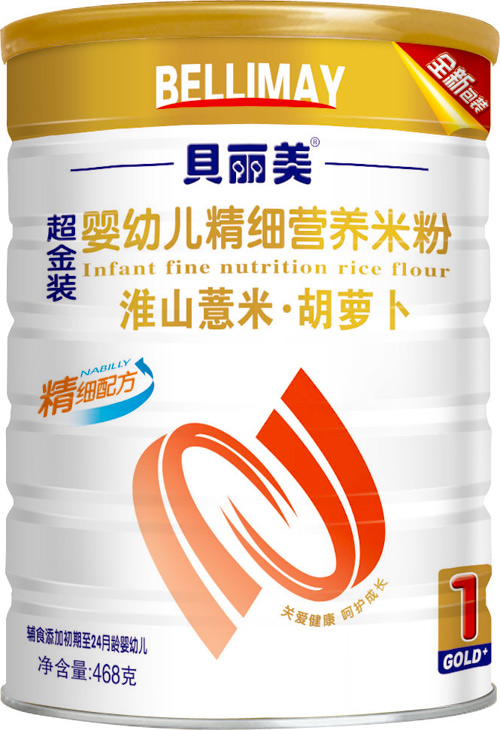 ؐ������ɽ޲�׺��}������(x��)�I(y��ng)�B(y��ng)�׷�408�� �b