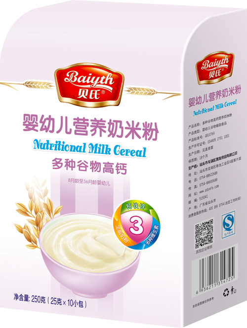 �ͼ�-ؐ�϶�N������}���׃��I�B(y��ng)���׷�408�˺��b3��