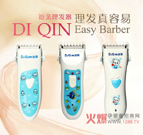 ���H��ͯ���l(f��)���y�ֻ𱬾W(w��ng)���v�Ó�ռ���Kĸ���Ј�ؔ���̙C