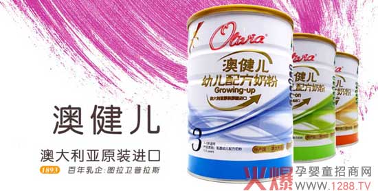 �Ľ������׃��̷� �Ƽ��c��Ȼ������ײ��