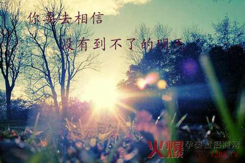 ��Ҫȥ�������]�е����˵�����