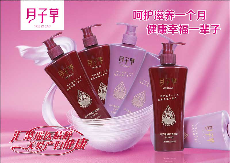 ���Ӳ����b