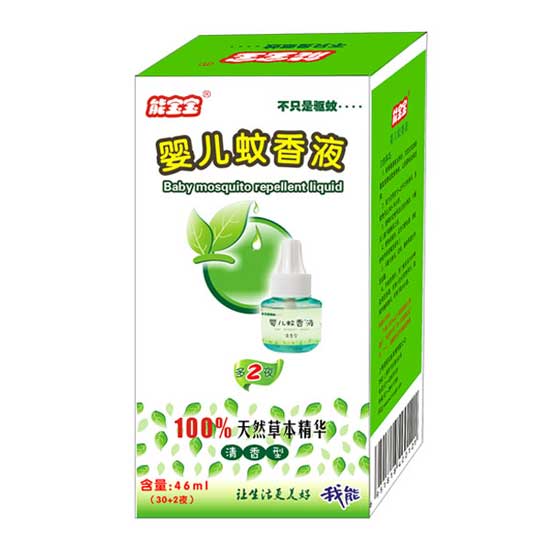  �܌����냺����Һ46ml