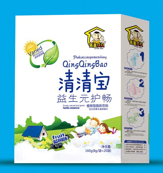 英皇貝貝益生元護暢清清寶