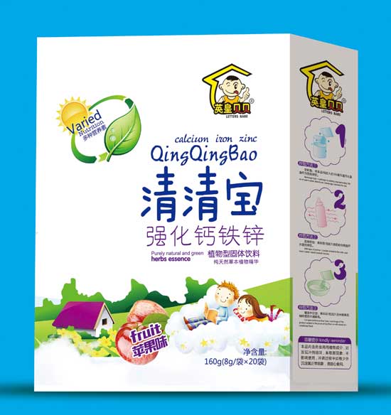 英皇貝貝強化鈣鐵鋅清清寶