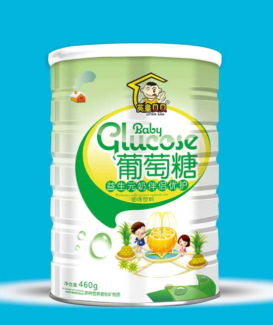  Ӣ��ؐؐ����Ԫ�̰�H��(y��u)�o(h��)������