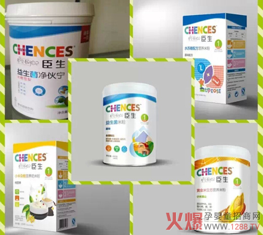 ������ͯʳƷVI���� �°��b¡������