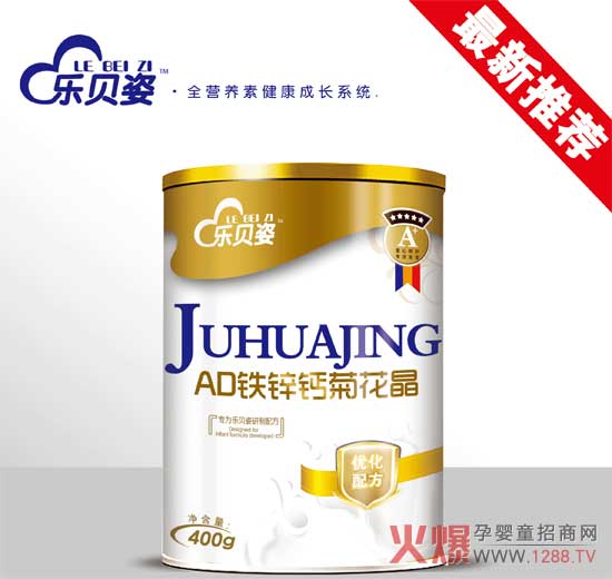 ��ؐ��AD�F�\�}�ջ��� �úȣ���?y��n)龫�x