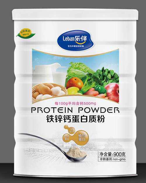 �����F�\�}�����|��900��