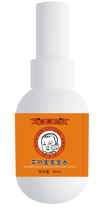 ���fɽ���~������ˮ