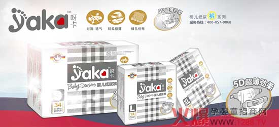 ѽ���n�ã�����������x��(y��u)�|(zh��)����ѝ��