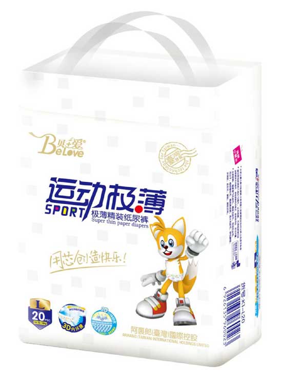  ؐ+���\(y��n)�ӽz������ѝL-20Ƭ