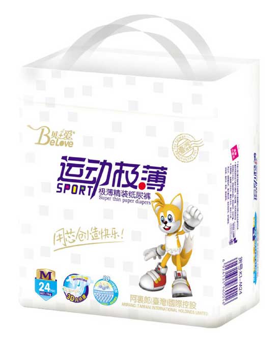  ؐ+���\(y��n)��(d��ng)�z������ѝM-24Ƭ