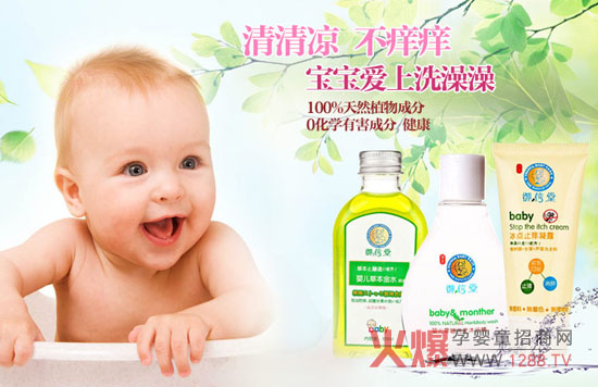 �Ŵ��� �����Ë����o�wƷ�𱬾W(w��ng)���v���ό�վ�����o��Ȧ